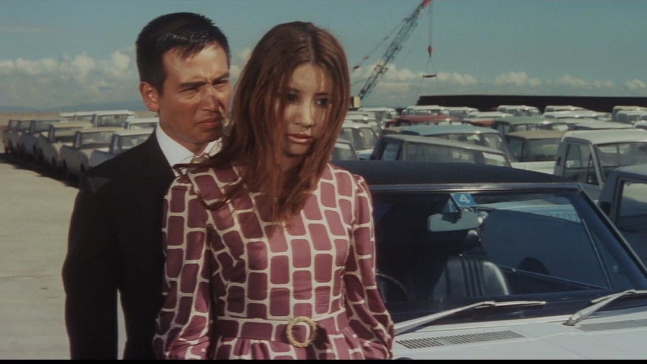 しびれくらげの背景画像