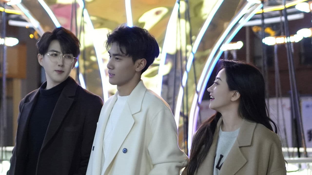 女主她变成男人了の背景画像