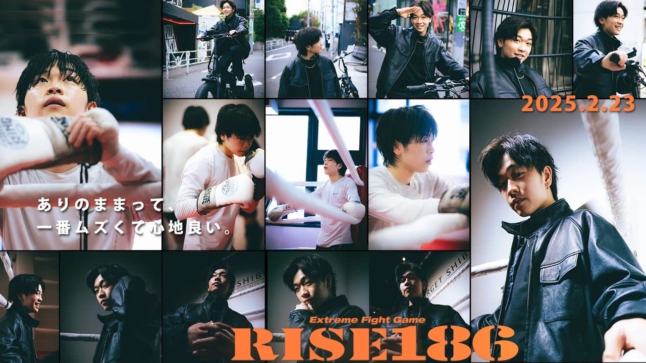 IBGメディア presents RISE186 -RISE 22th Memorial event-の背景画像