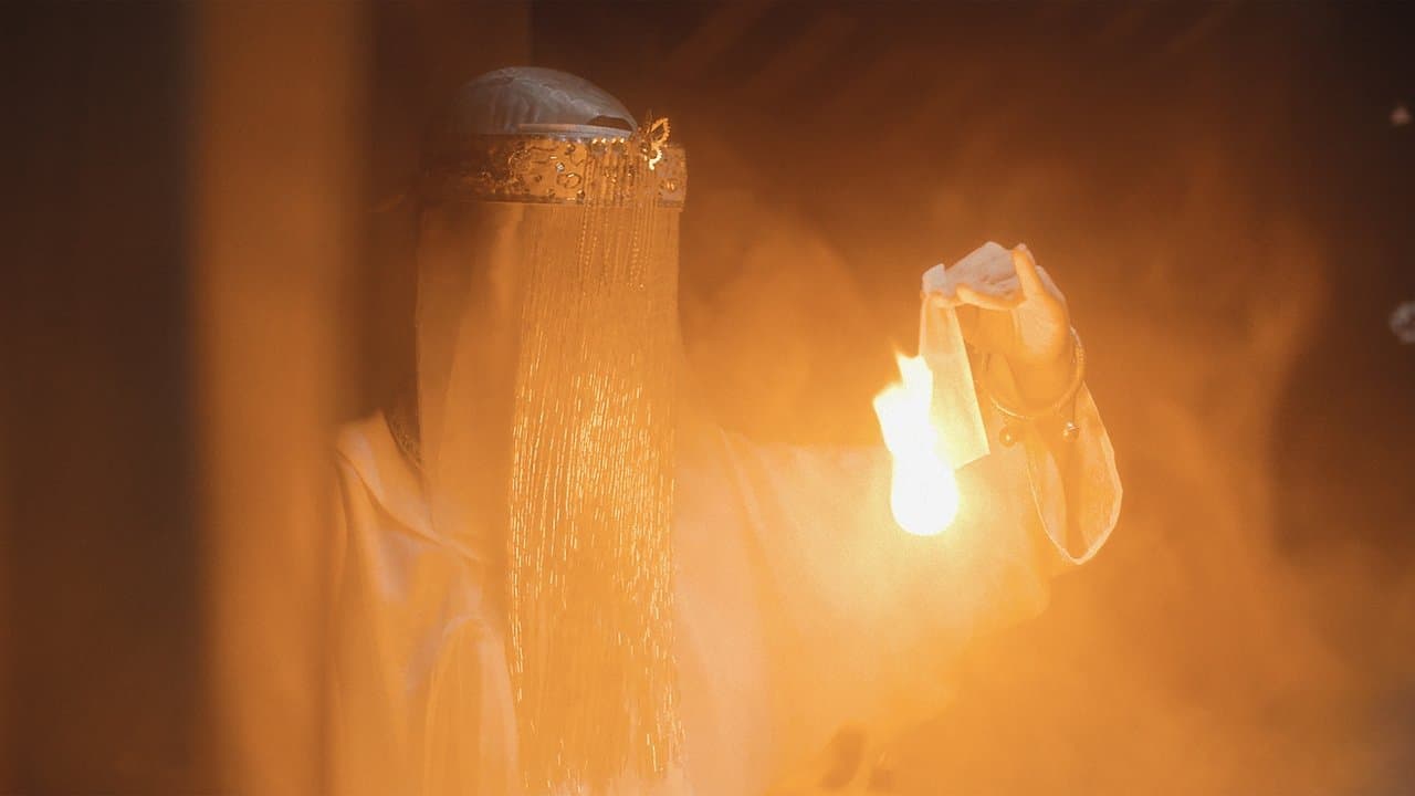 Mưa trên cánh bướmの背景画像