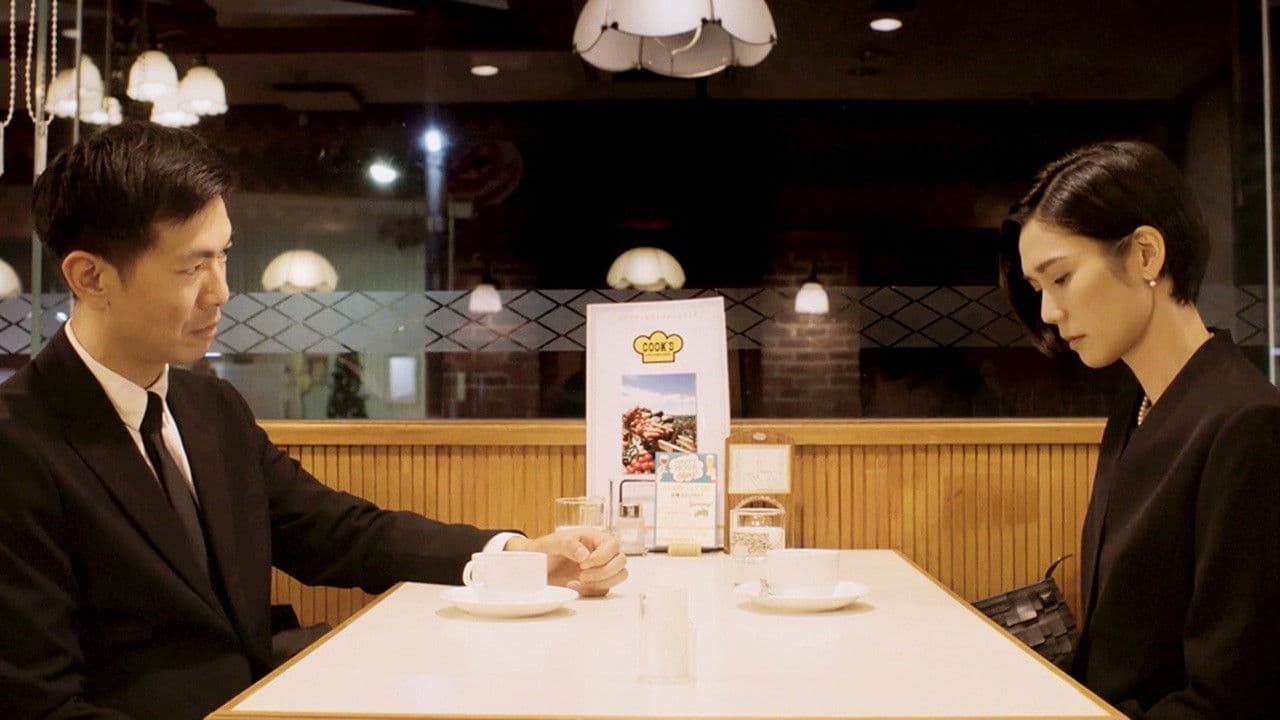 サン・アンド・ムーンの背景画像