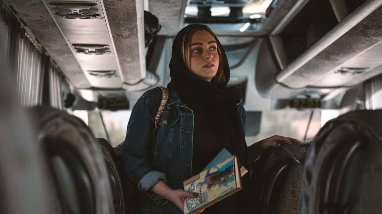 Gonjeshkの背景画像