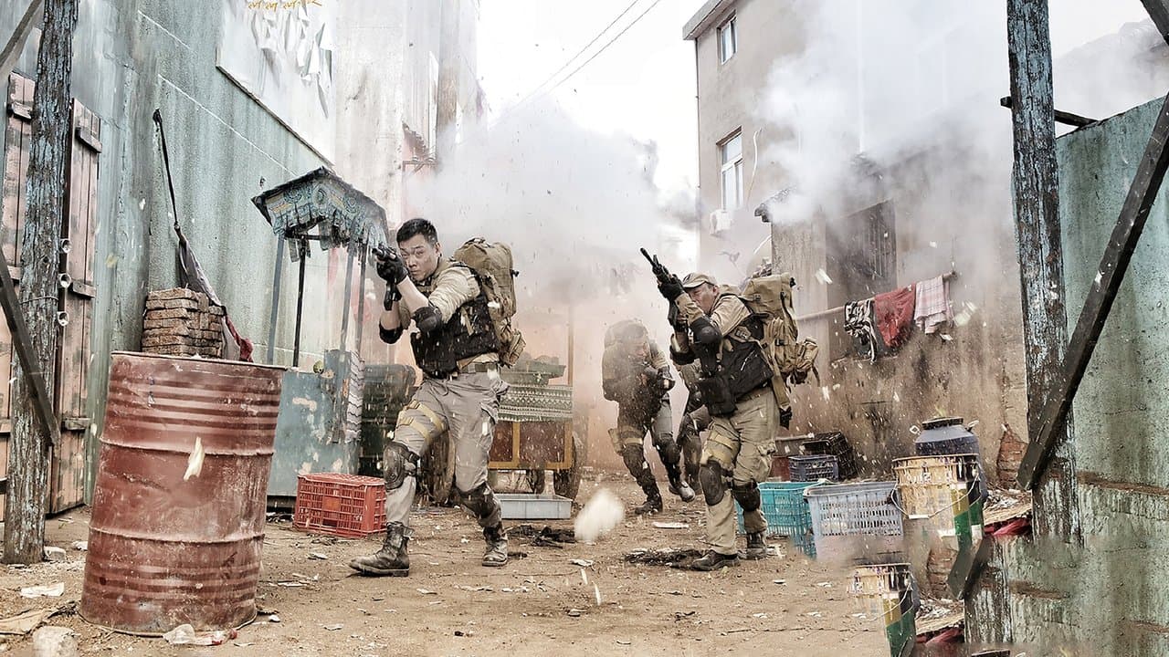 最强狂兵の背景画像