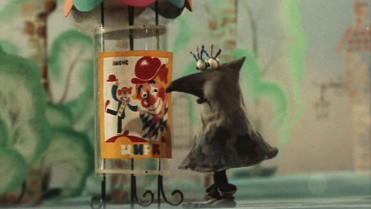 Вреднюгаの背景画像