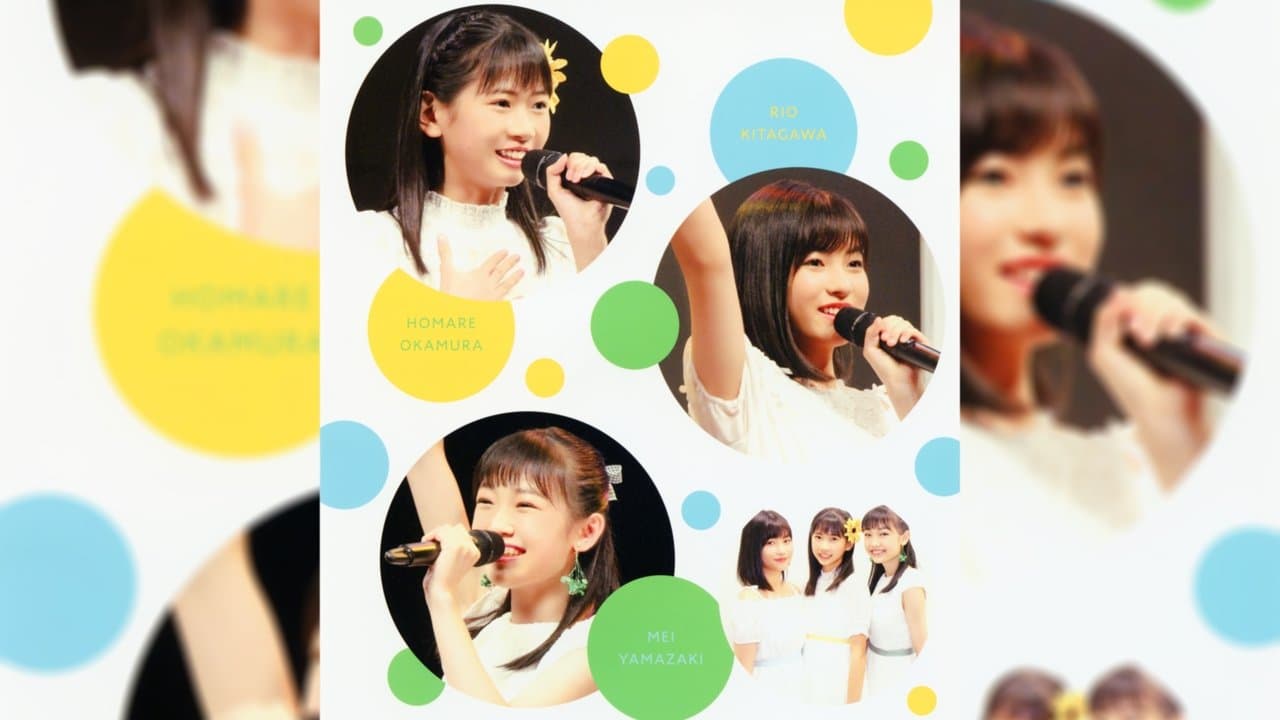 モーニング娘。'19 15期メンバー FCイベントの背景画像