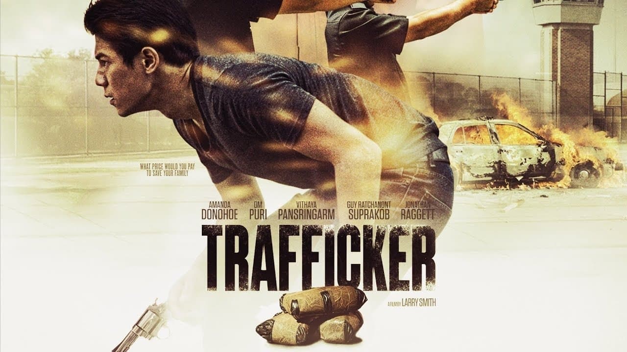 Traffickerの背景画像