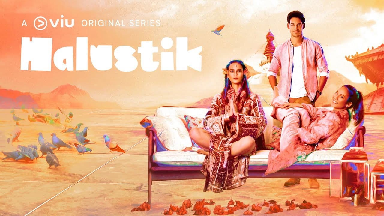 Halustikの背景画像