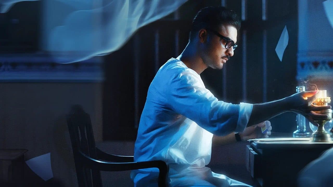 നീലവെളിച്ചംの背景画像