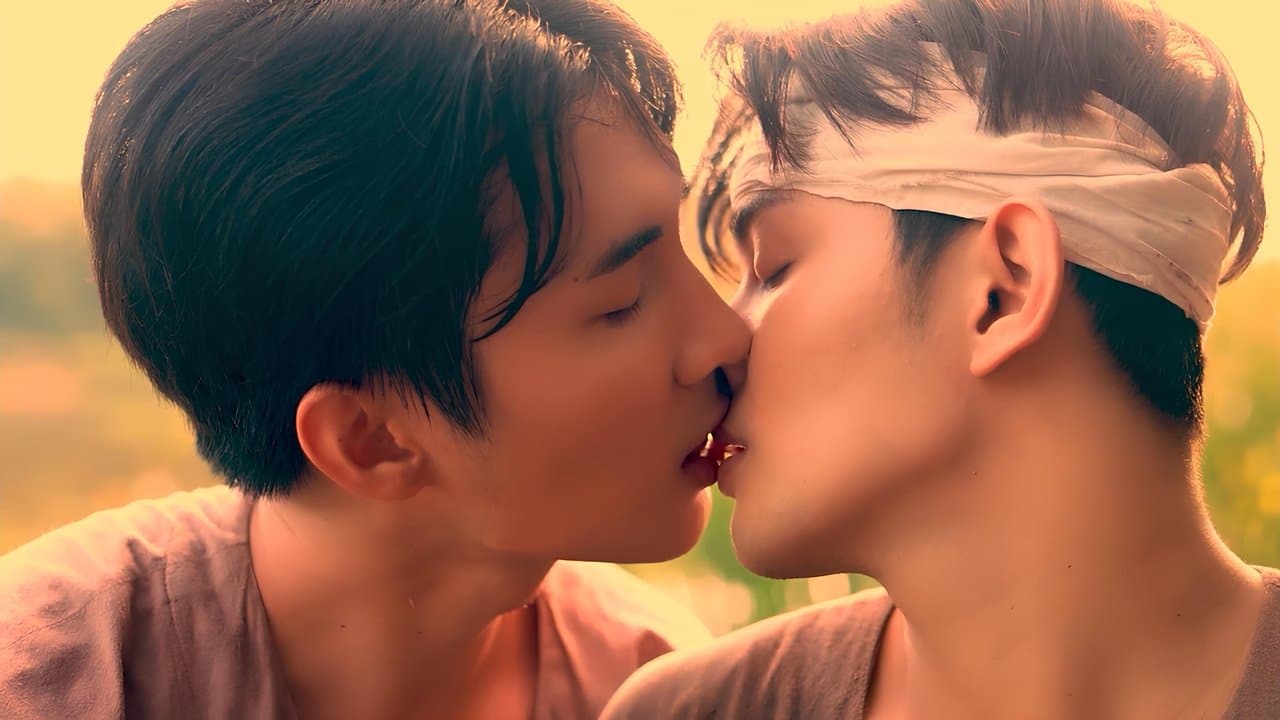 ลอยแก้วの背景画像