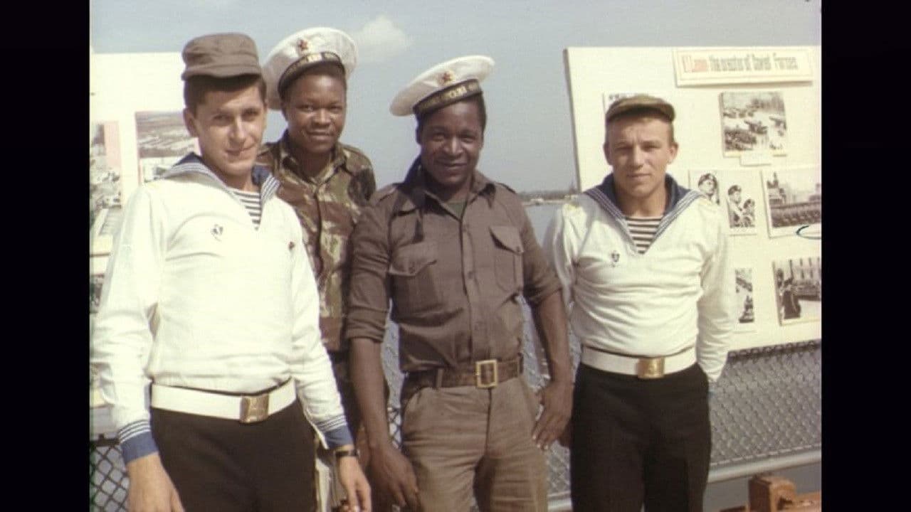 Наша Африкаの背景画像