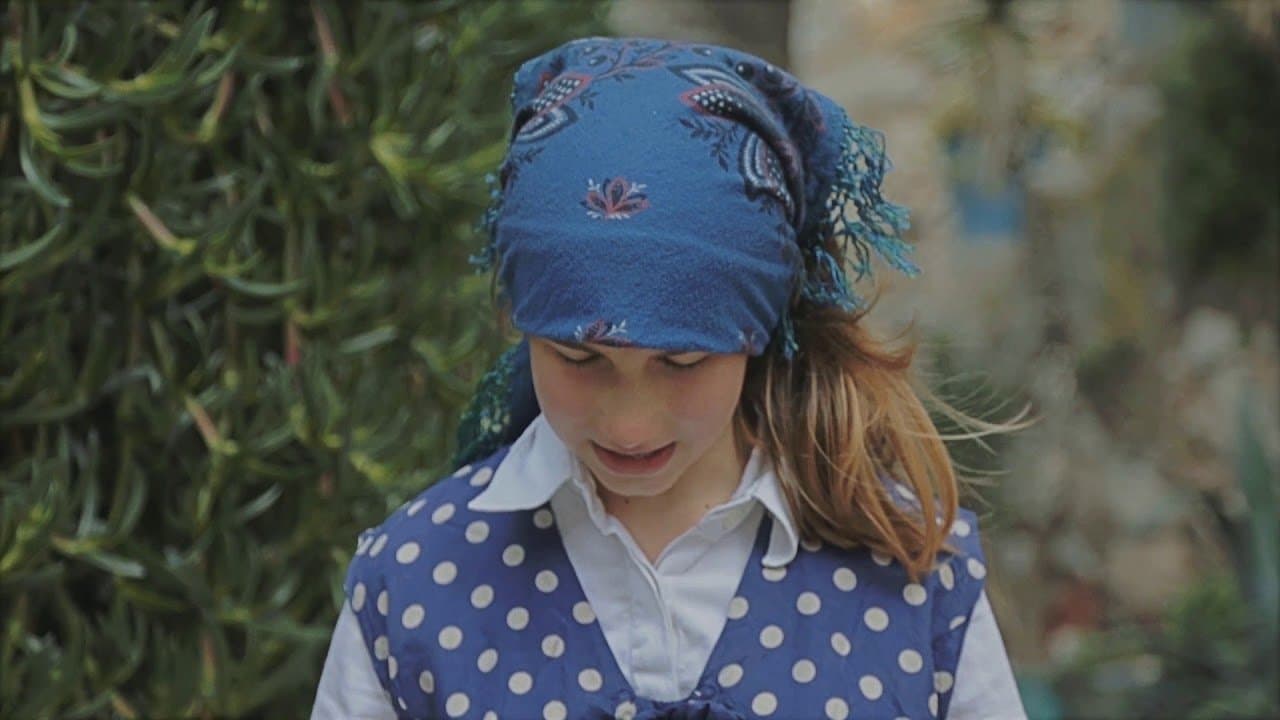 Beskrajni repの背景画像