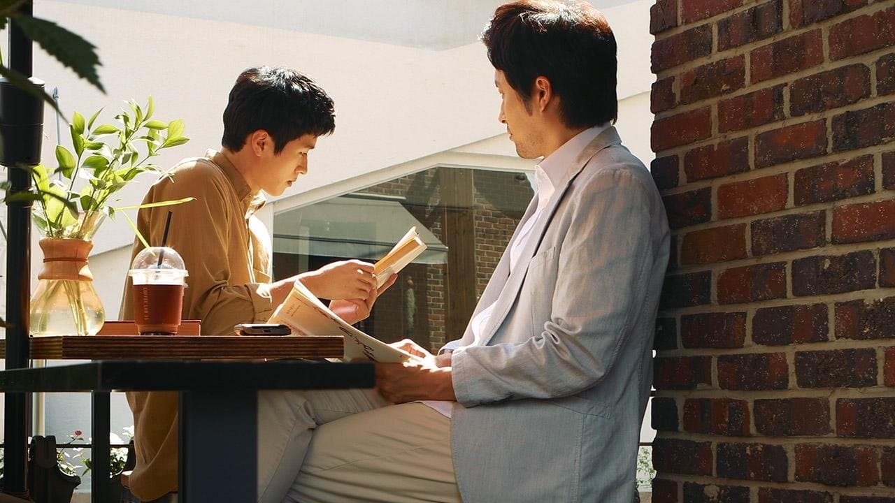 보충수업の背景画像