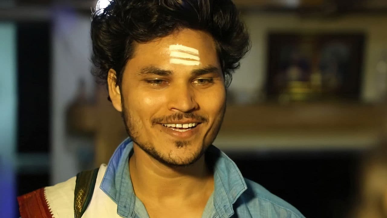 இரசம்の背景画像