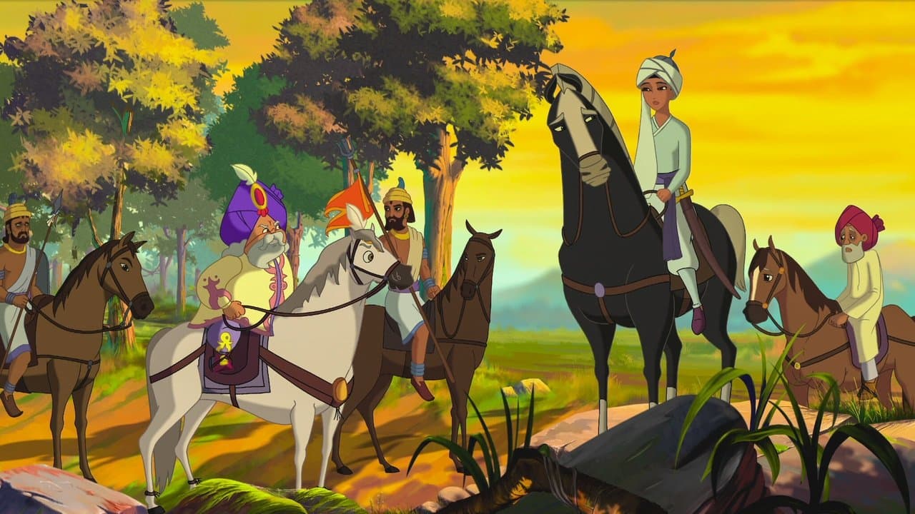 الفارس واﻷميرةの背景画像
