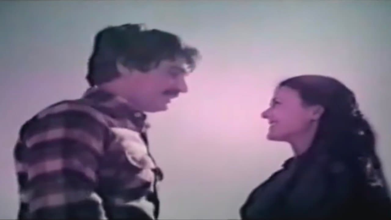 حب..للحياةの背景画像