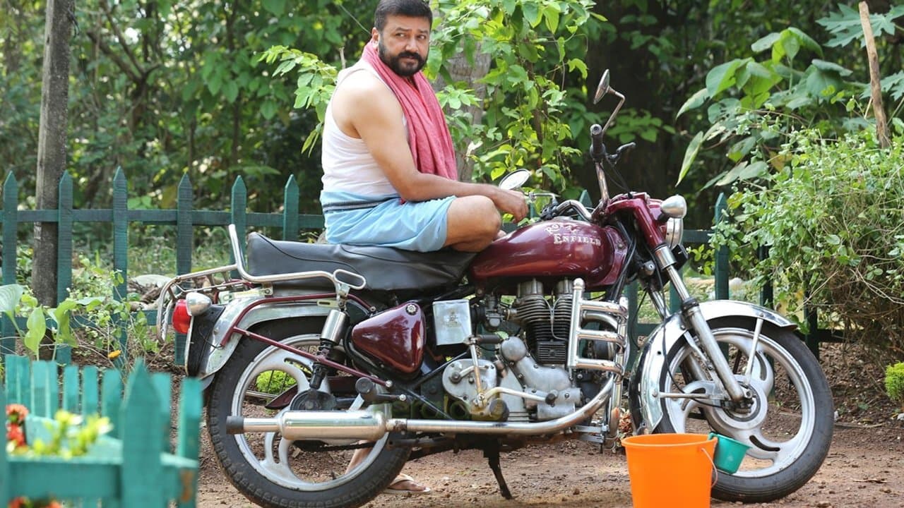 ആകാശമിഠായിの背景画像