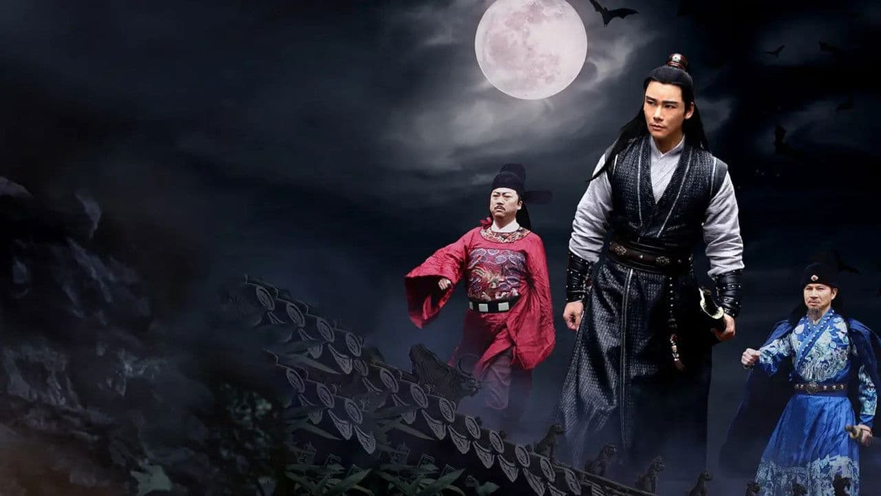 谜案缉凶の背景画像