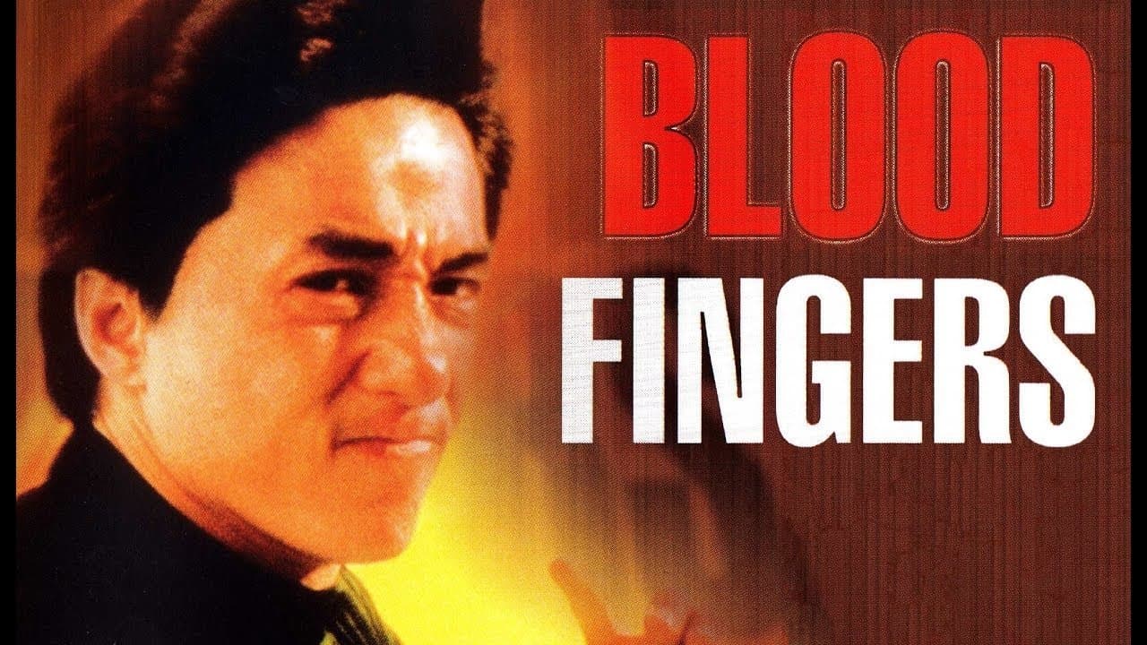 唐人客の背景画像