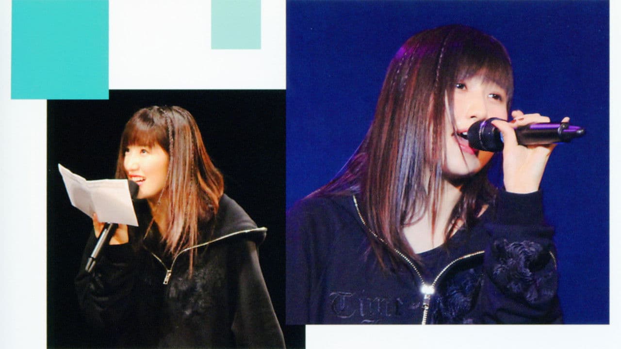 モーニング娘。'17 佐藤優樹 バースデーイベントの背景画像