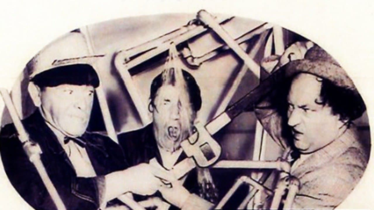 Vagabond Loafersの背景画像