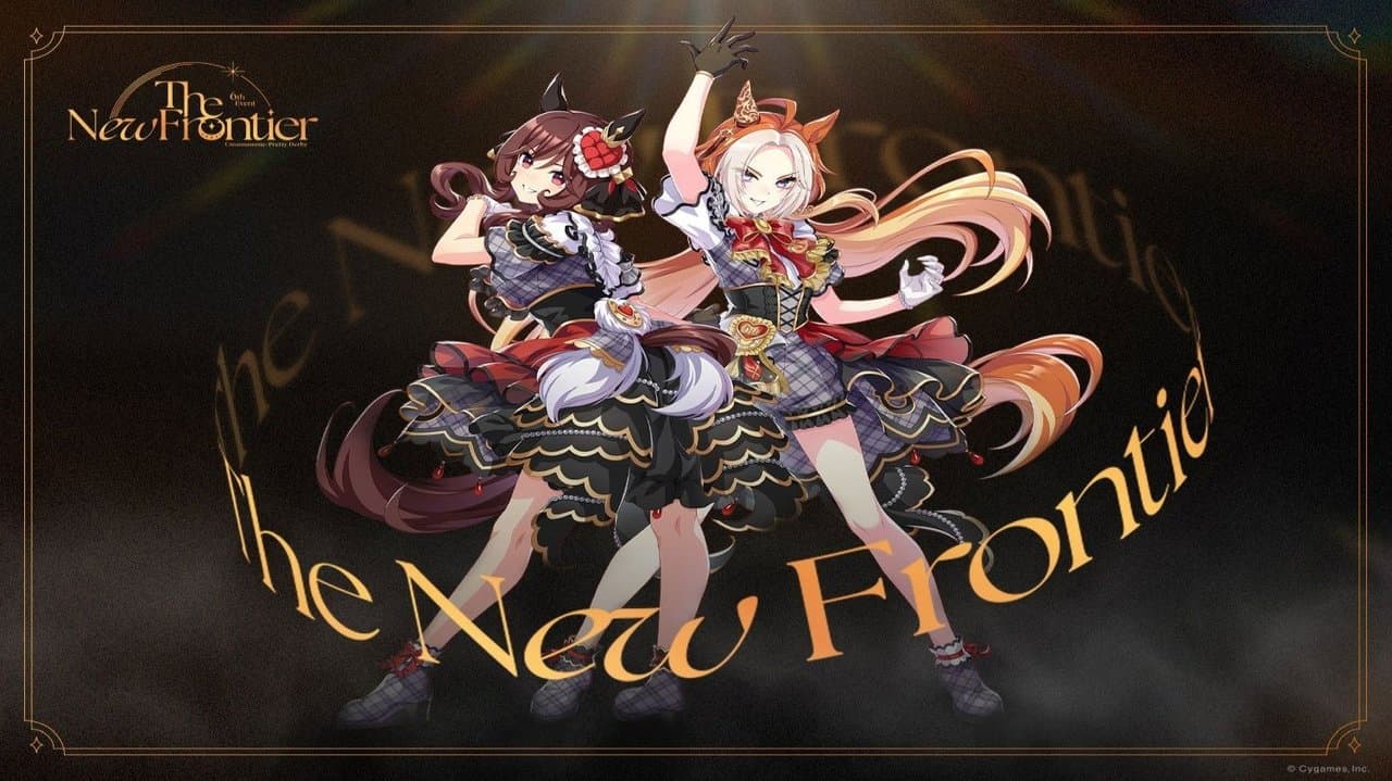 ウマ娘 プリティーダービー 6th EVENT The New Frontierの背景画像