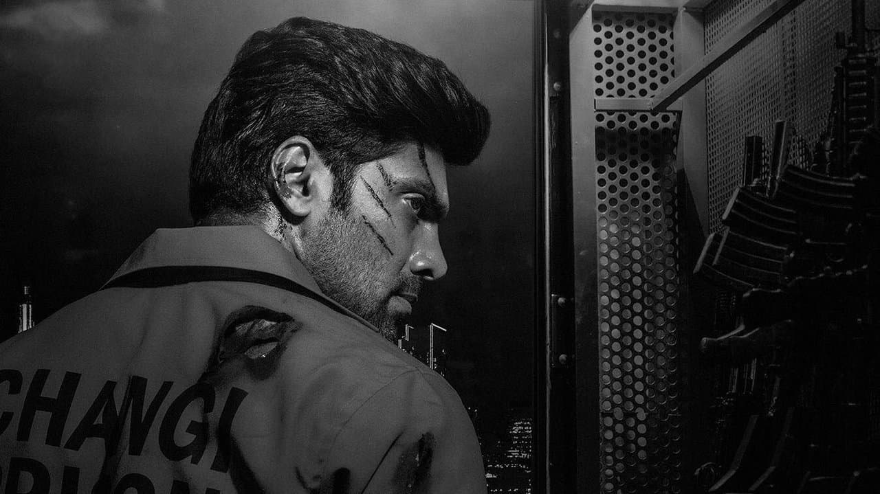 எனிமிの背景画像