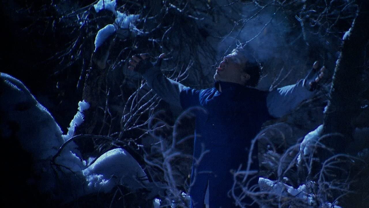 Lost Signalの背景画像