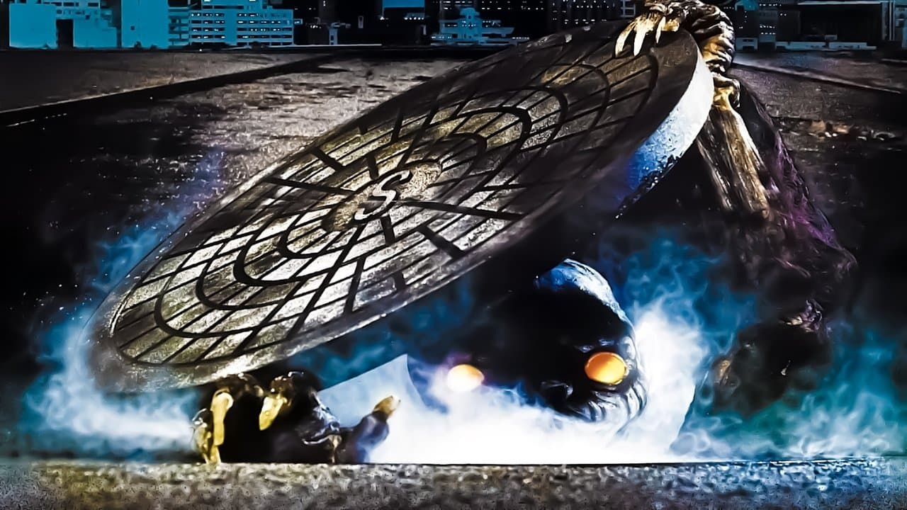 C.H.U.D.の背景画像