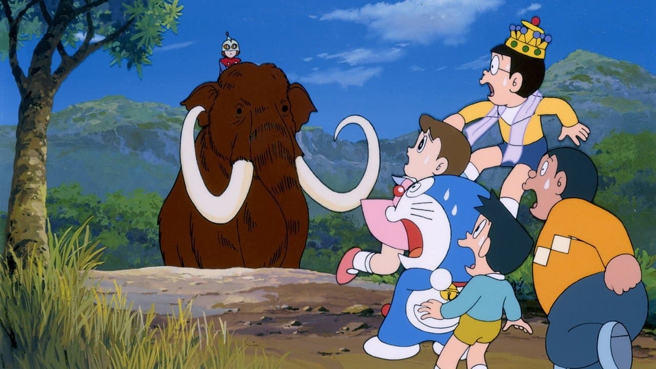 映画ドラえもん のび太と雲の王国の背景画像