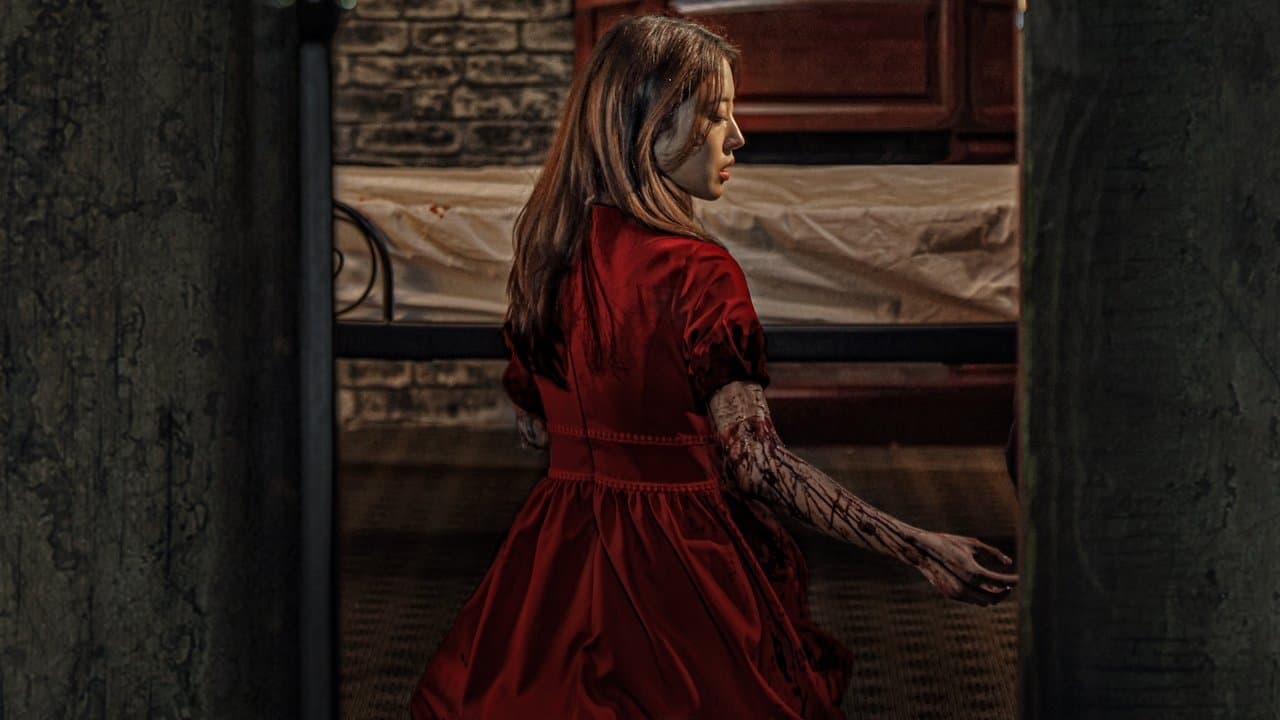 ホテルレイクの背景画像