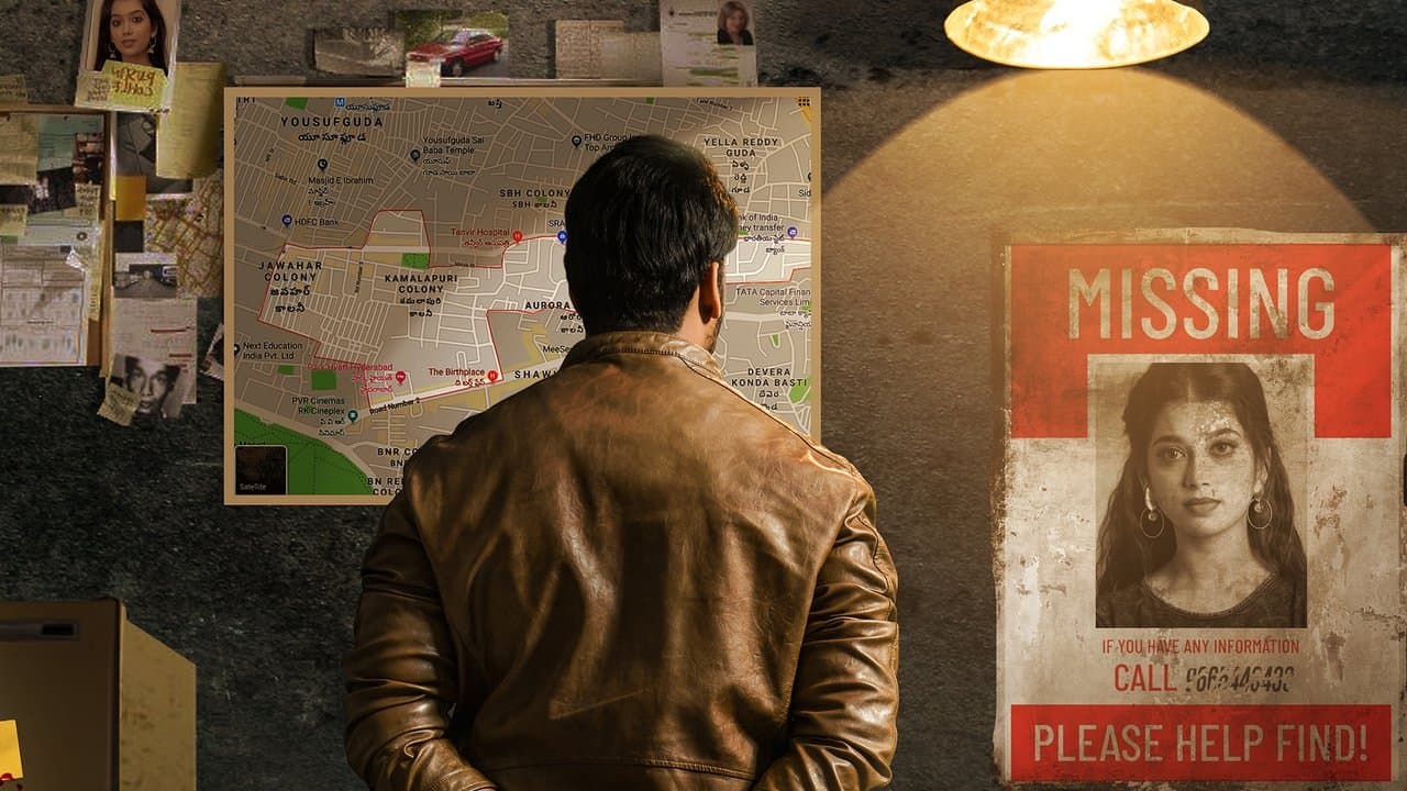 వలయంの背景画像