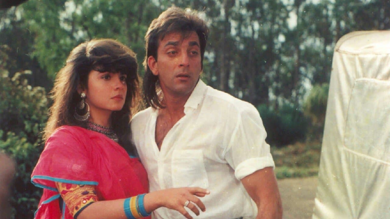 सड़कの背景画像