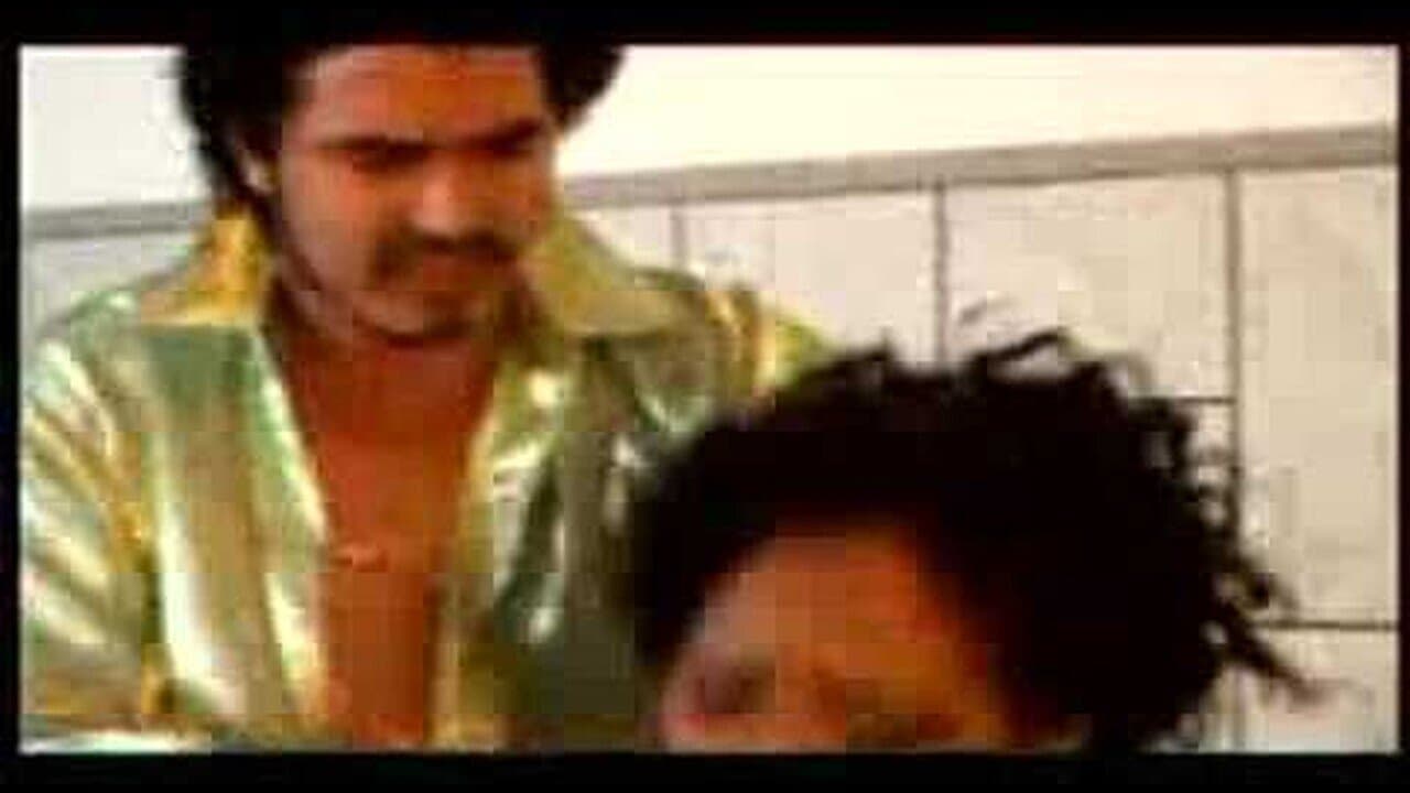 O Cafetãoの背景画像