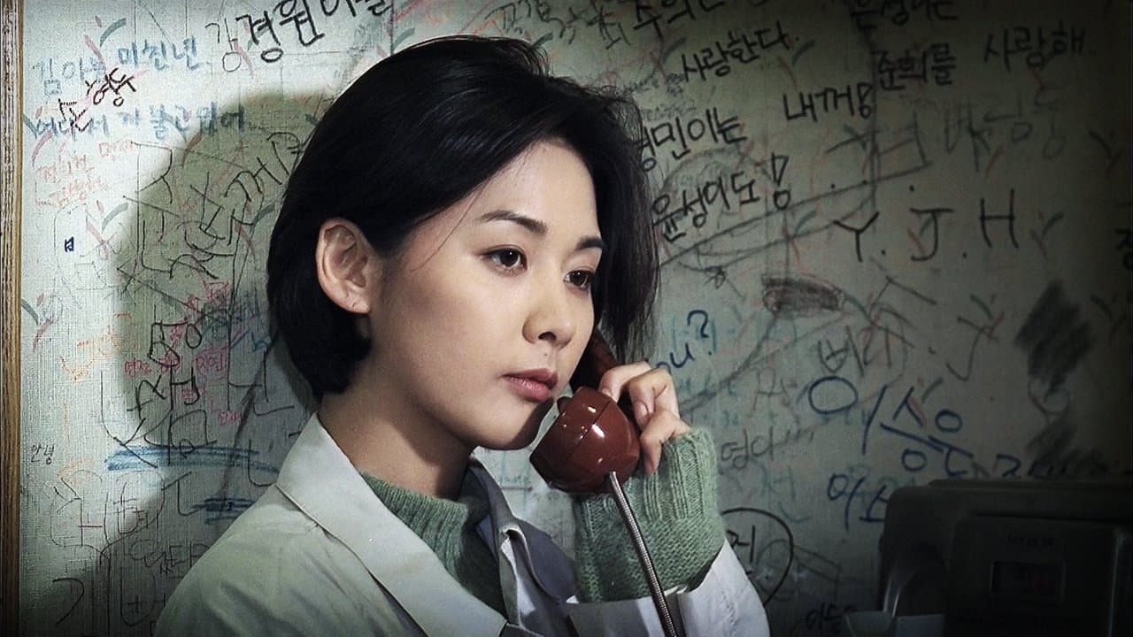 돼지가 우물에 빠진 날の背景画像