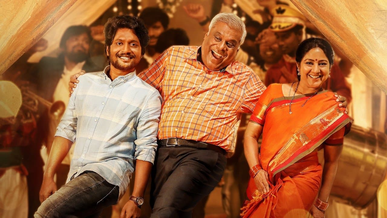 Writer పద్మభూషణ్の背景画像