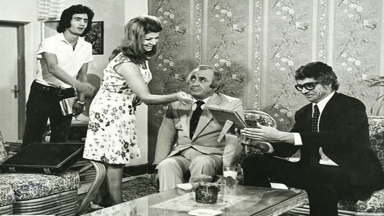 سازشの背景画像