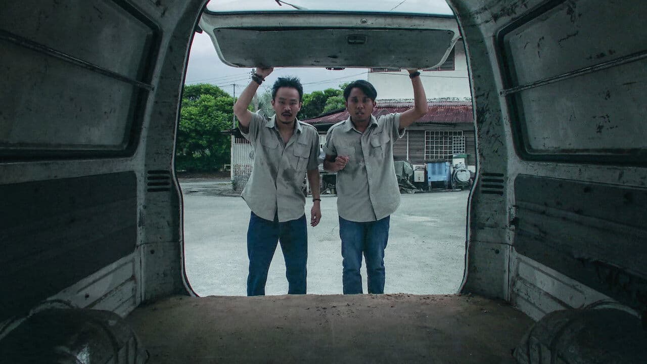 Sini Ada Hantuの背景画像