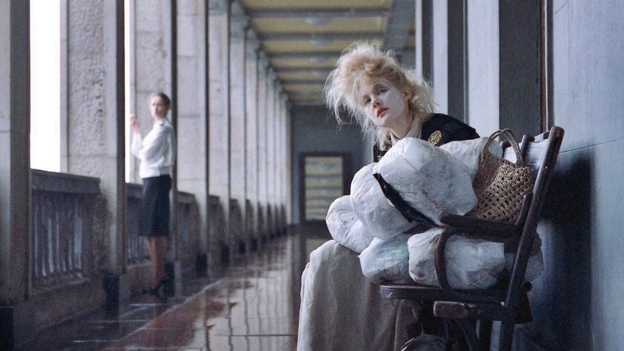 Богиня: как я полюбилаの背景画像