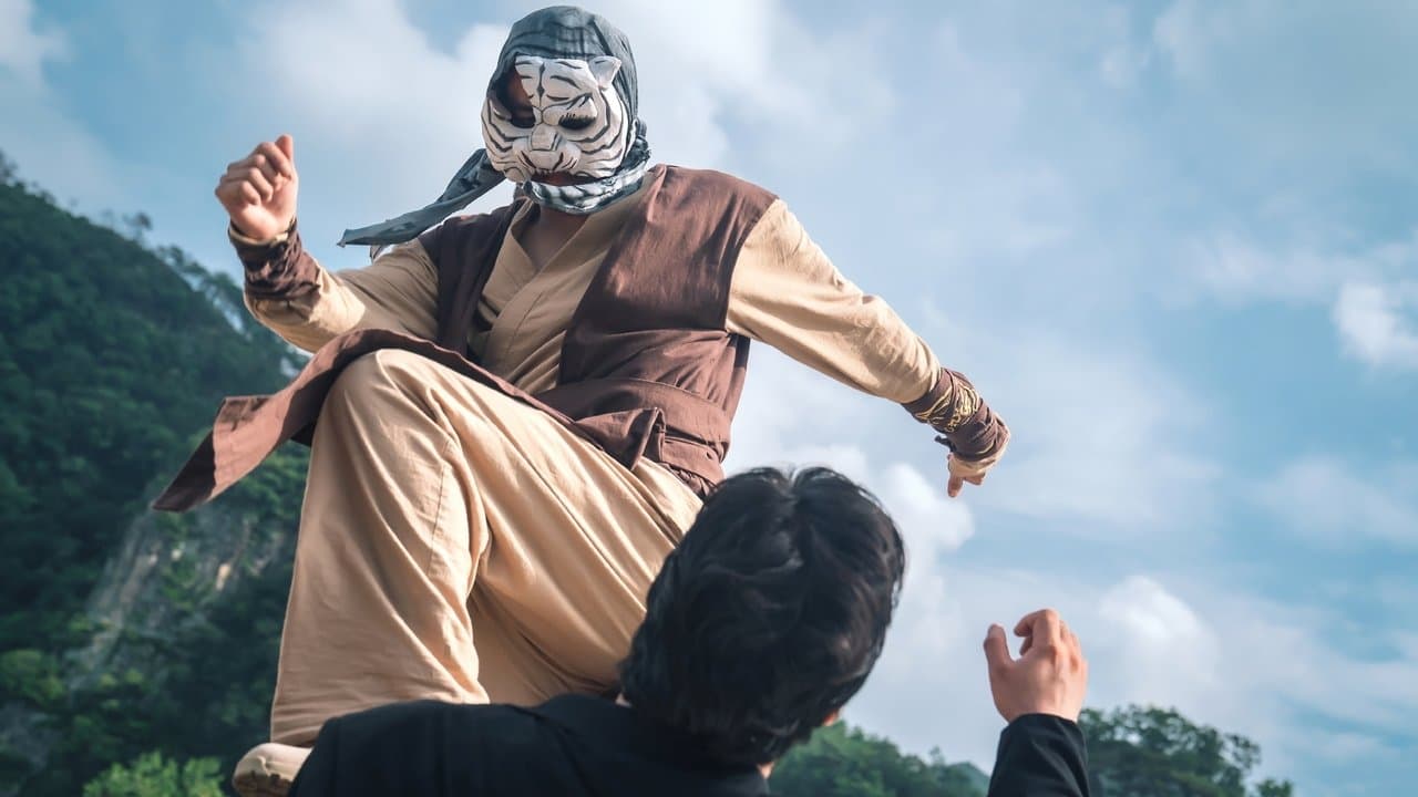 타이거마스크の背景画像