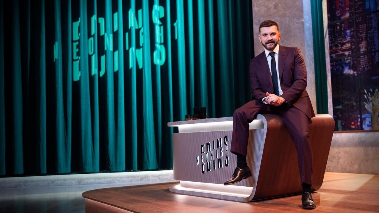 Edins Neo Nightの背景画像