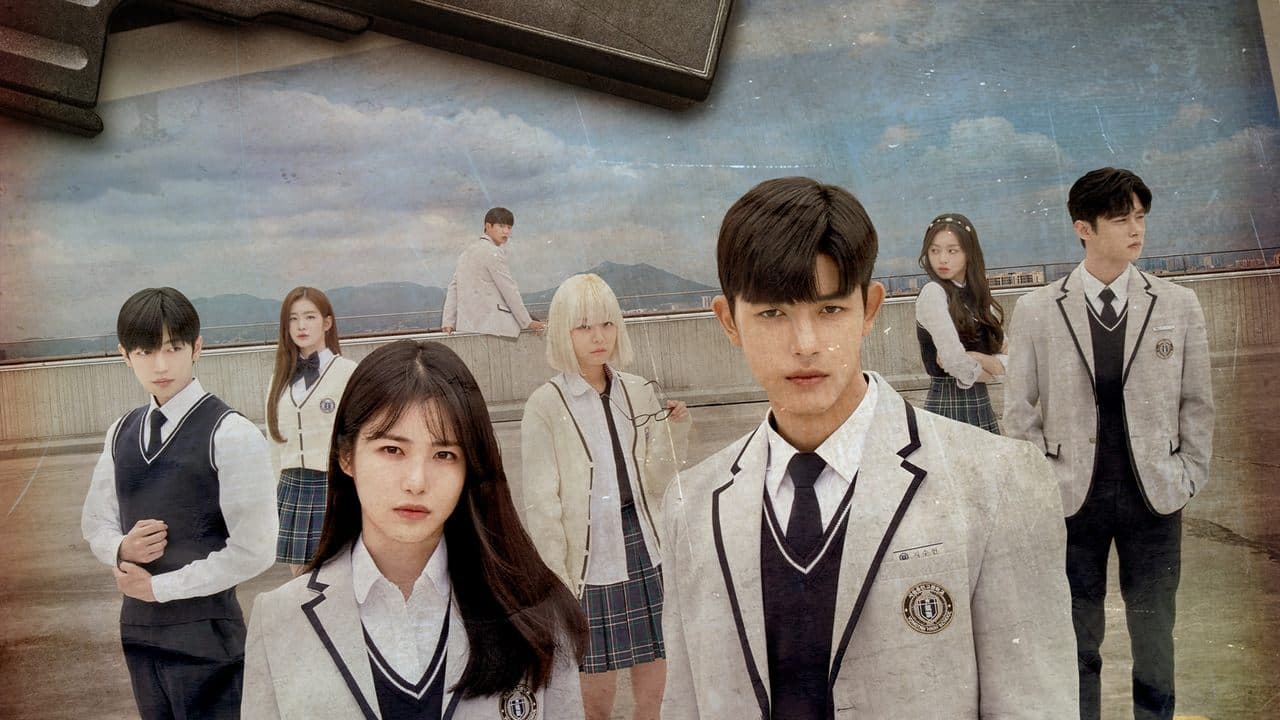 代理リベンジの背景画像