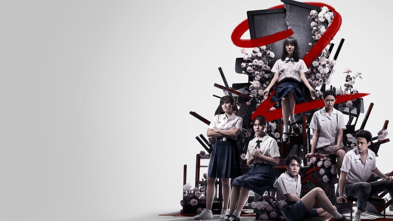 転校生ナノの背景画像