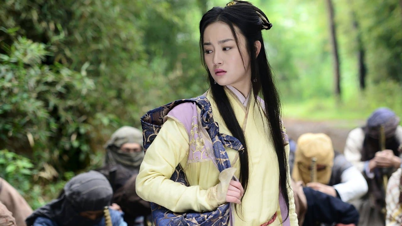 陆小凤与花满楼の背景画像