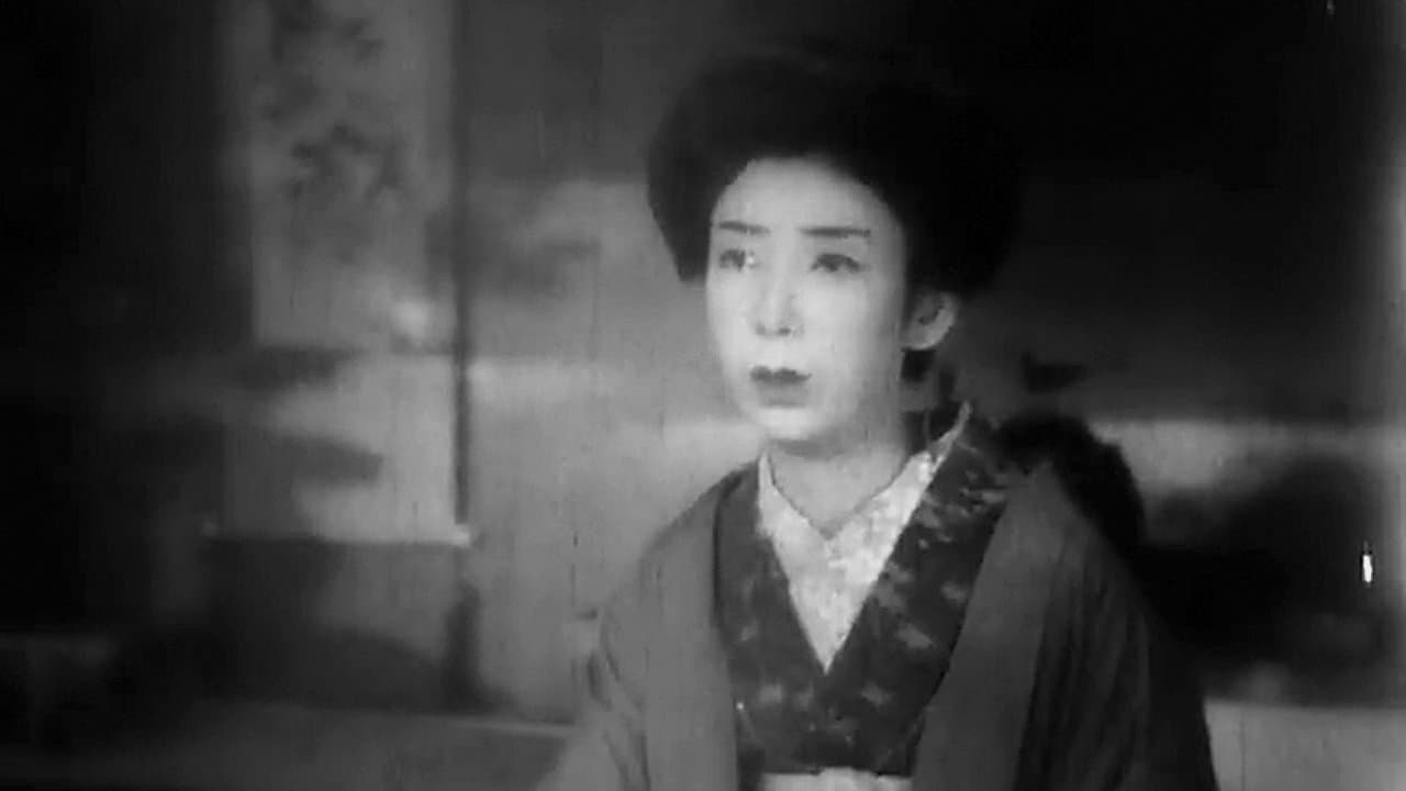 虞美人草の背景画像