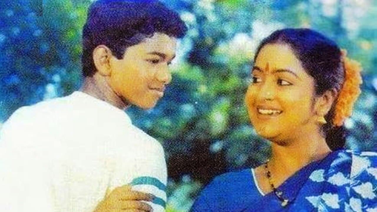 இது எங்கள் நீதிの背景画像