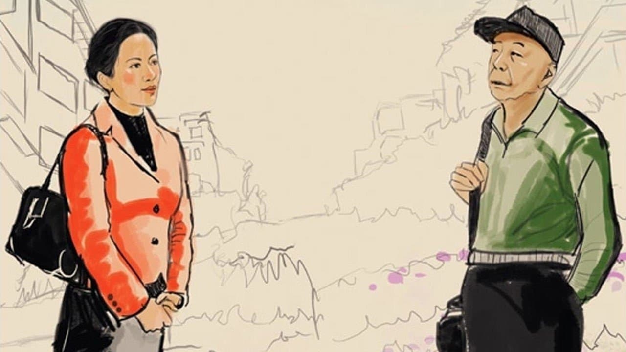 A Thousand Years of Good Prayersの背景画像