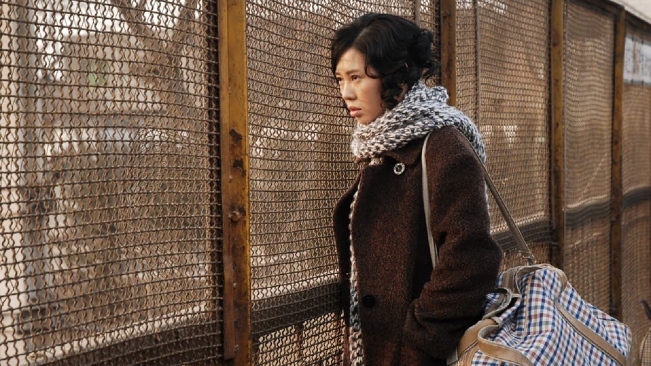 纺织姑娘の背景画像