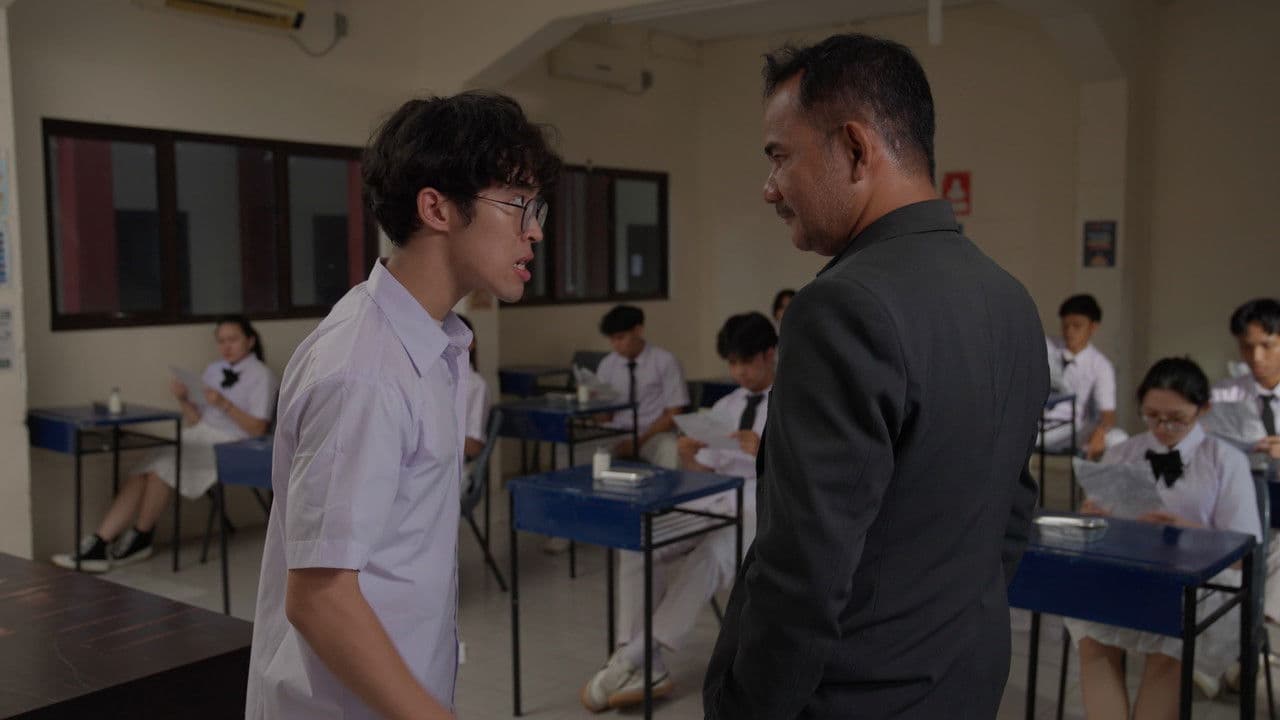 Resistの背景画像