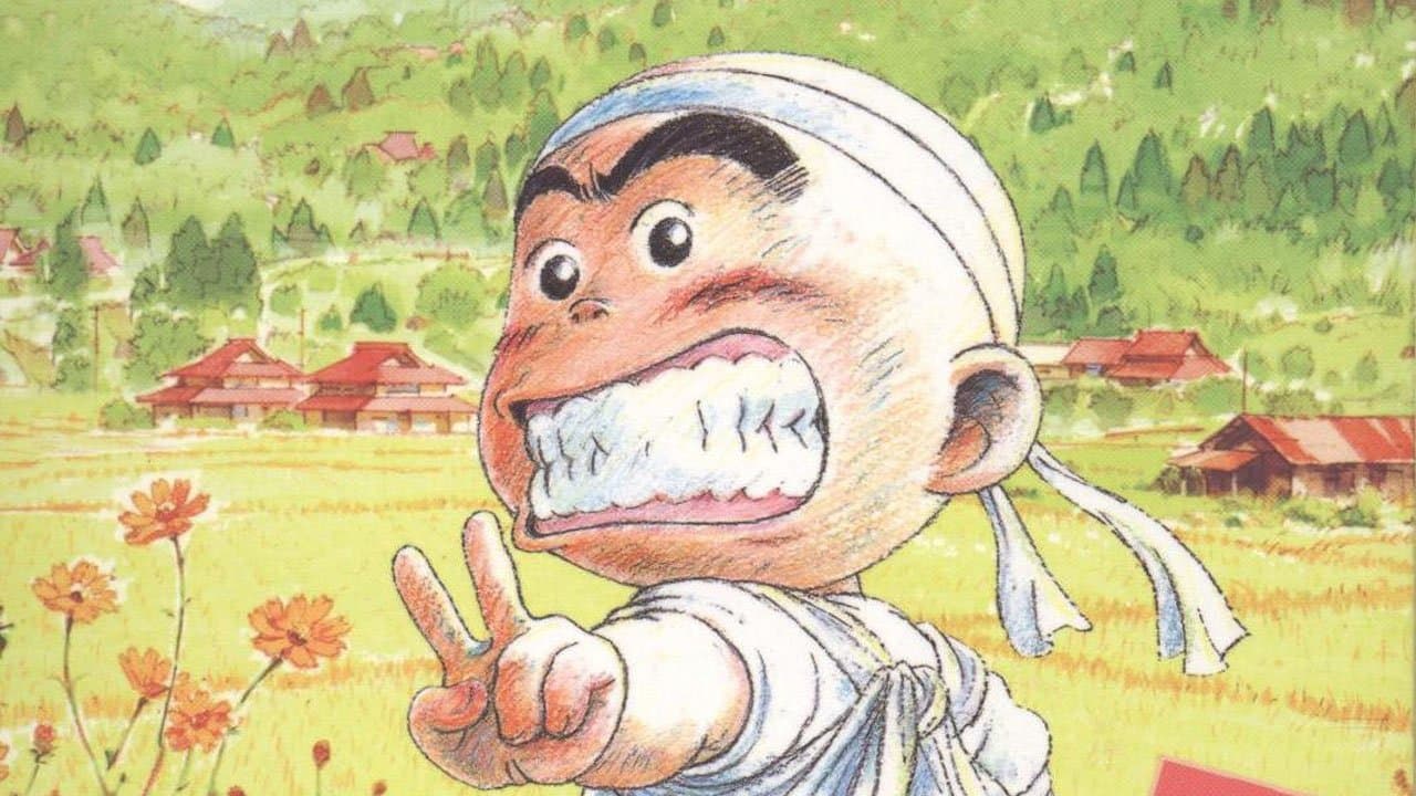 花田少年史の背景画像