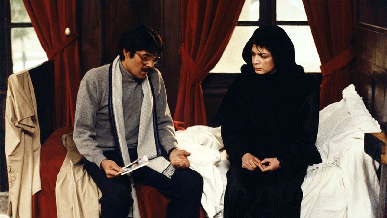 بانوの背景画像